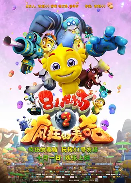 最近中文字幕高清mv免费