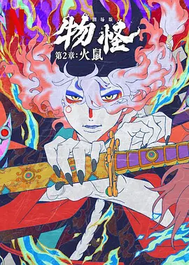亚洲精品偷拍视频
