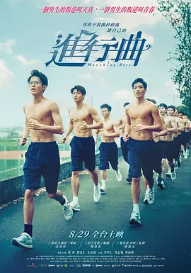 草莓在深夜释放自己在线