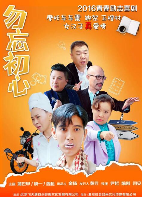 星空传媒在线免费观看