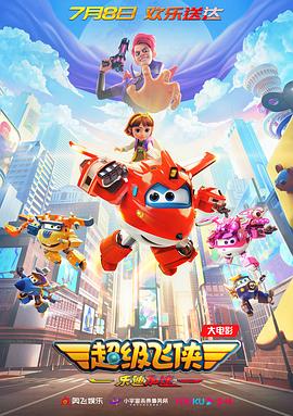 免费中文日韩