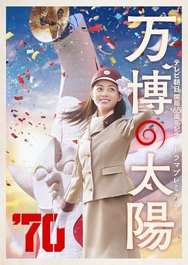 在线日韩日本国产亚洲