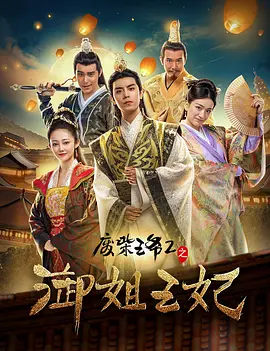 国产在线a不卡免费视频
