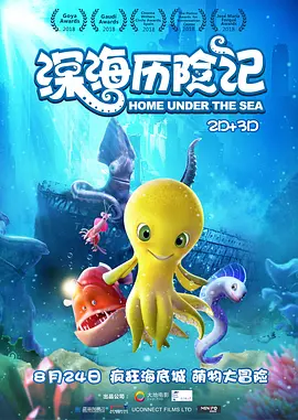 日韩欧美成人精品