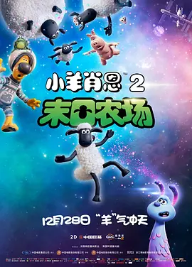 国产成人精品综合久久久
