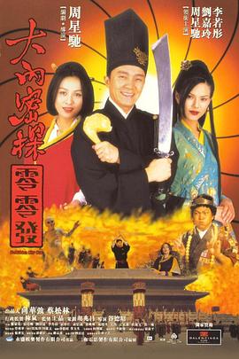 女警sm自愿被调教视频