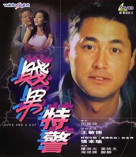 亚洲香蕉一区