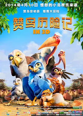 国产亚洲一区二区三区不卡