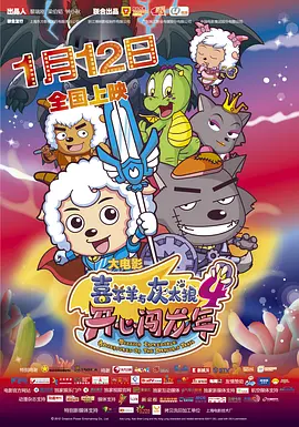 欧美一区二区三区精品电影