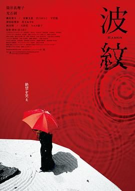 欲奴电视剧第一季