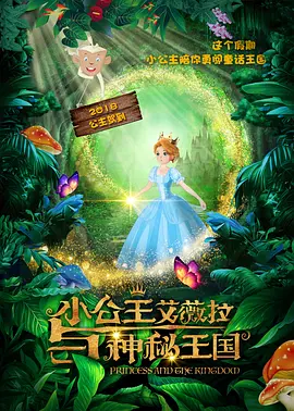 天天精品免费视频