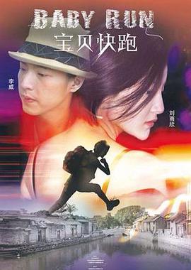艾玛沃特森塌房是真的吗