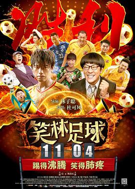 精品免费在线
