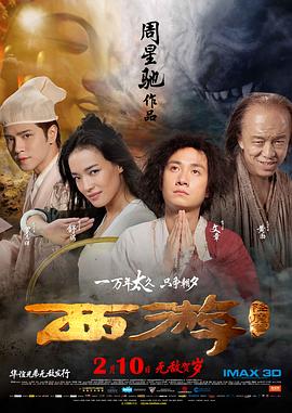 亚洲欧美日韩在线