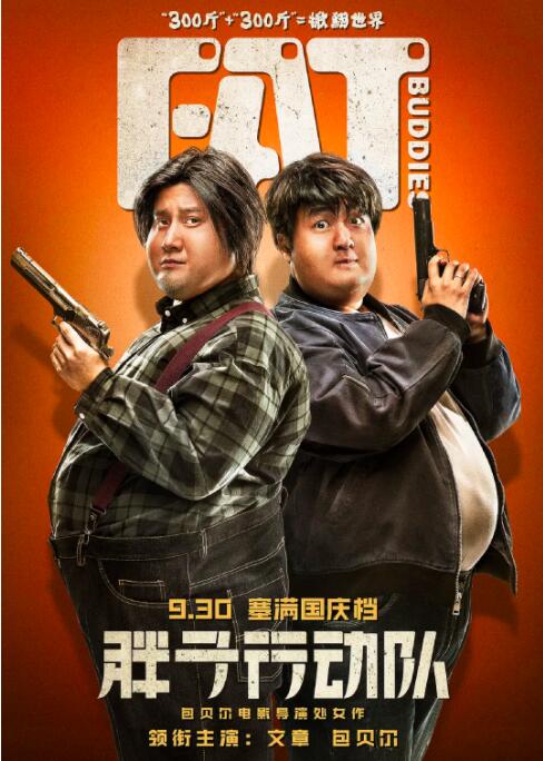 教官脔到她哭h粗话h好爽视频