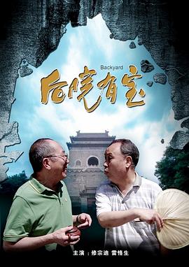 精品久久国产