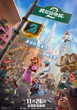 成人精品免费网站