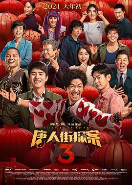 亚洲国产99999在线精品一区
