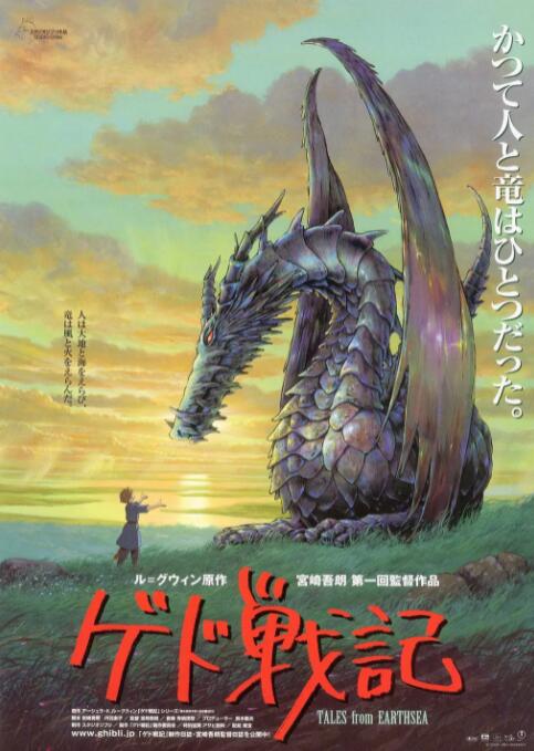 九色丨蝌蚪pony麻