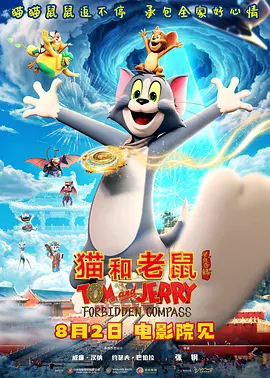 亚洲三级久久