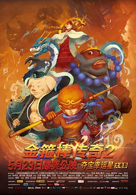 午夜影院一区二区三区