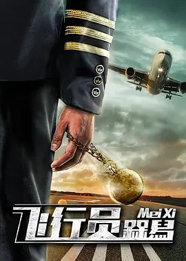 国产97在线|亚洲