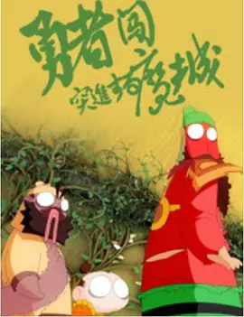 96在线