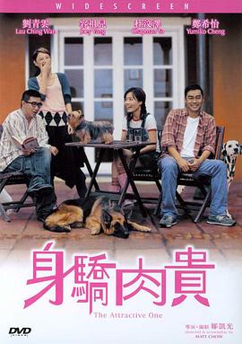 中文字幕综合在线