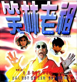 青青草原伊人