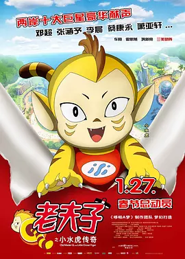 亚洲人妖av一区二区