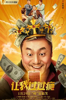 久热福利视频
