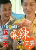 榴莲网站