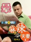 古代引诱人夫h多人运动