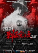 爱福利广场