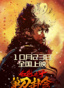 调教小母狗