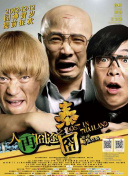 欧美另类综合