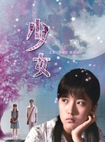 迅雷bt种子