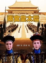青青操在线播放
