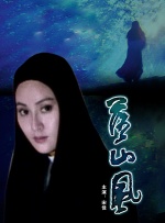 操人视频在线观看