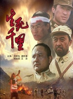 亚欧毛片