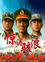 亚洲一区亚洲二区