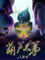 不卡av电影在线
