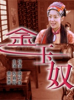 午夜毛片视频