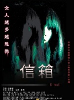 国产三级精品久久三级国专区