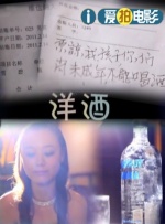 国产成人99久久亚洲综合精品