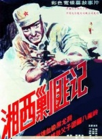 免费黄色图片