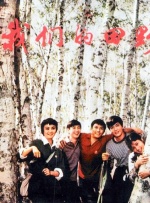 久久综合九九