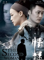 原神黄色同人动漫