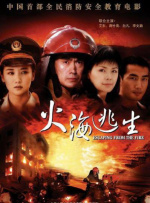 伊人狠狠操