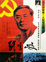 99在线国产视频